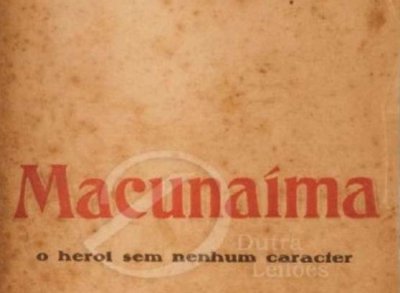  Primeira edição de Macunaíma, com dedicatória do autor, Mario de Andrade 